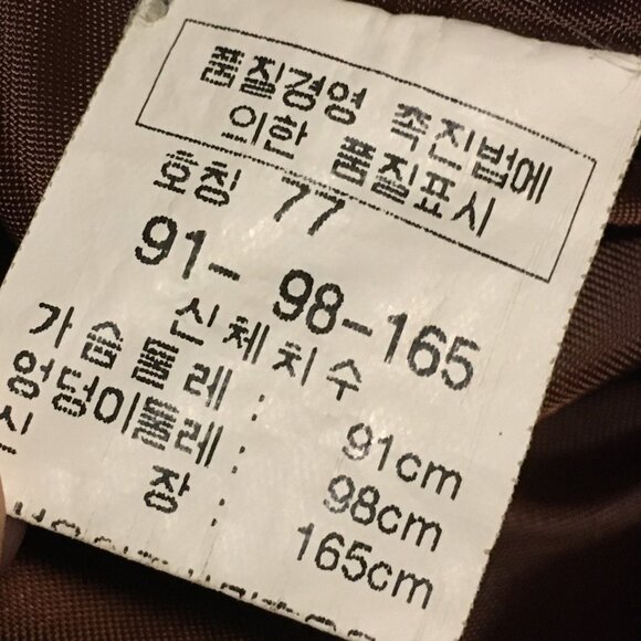 Faramos Korean Silky High Collar Hooded Jacket - Picture 13 of 15